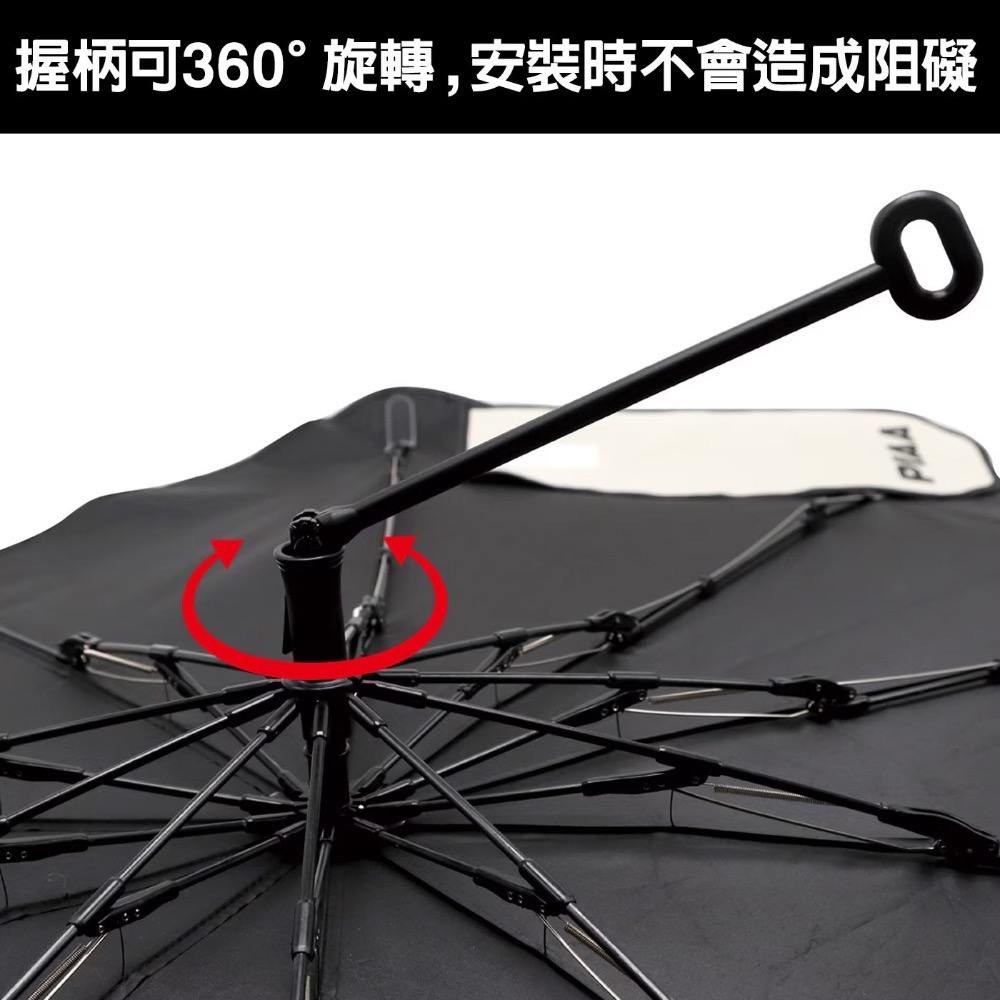PIAA 車用遮陽傘/快速出貨-細節圖7