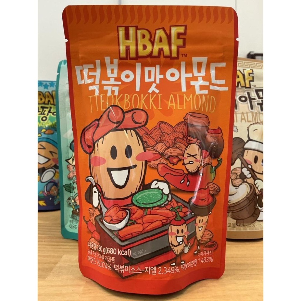 🇰🇷 韓國 HBAF 杏仁巧克力 120g｜辣炒年糕／濟州抹茶／青陽美奶滋／烤洋蔥風味/焦糖鹽味/烤玉米-細節圖5