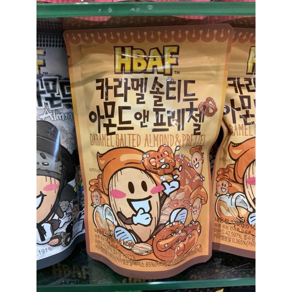 🇰🇷 韓國 HBAF 杏仁巧克力 120g｜辣炒年糕／濟州抹茶／青陽美奶滋／烤洋蔥風味/焦糖鹽味/烤玉米-細節圖7