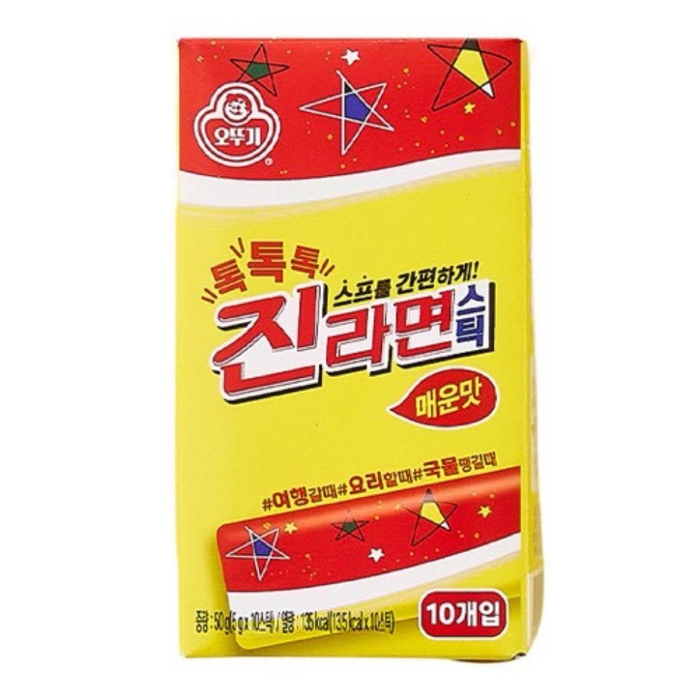 🇰🇷韓國不倒翁 Jin 拉麵湯粉條 溫和／辣味調味粉 10條入 速食湯底推薦-細節圖2