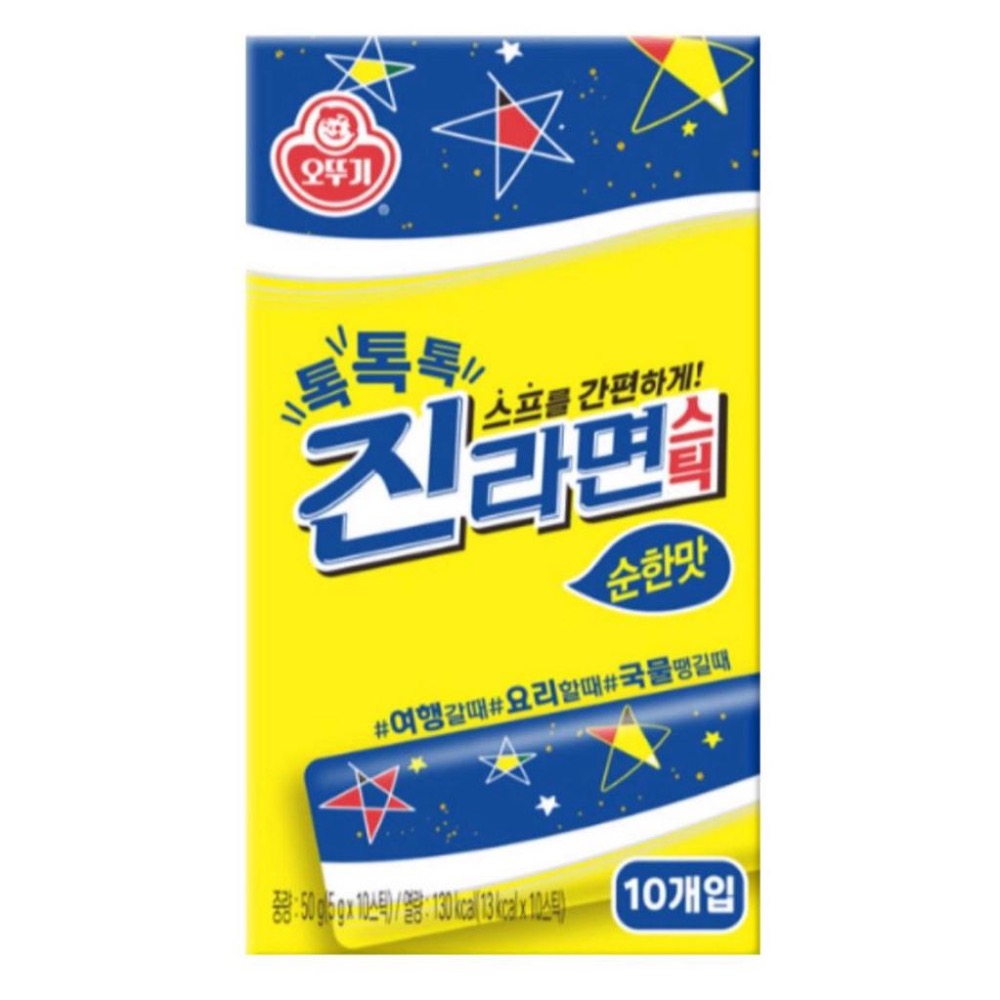 🇰🇷韓國不倒翁 Jin 拉麵湯粉條 溫和／辣味調味粉 10條入 速食湯底推薦-細節圖3