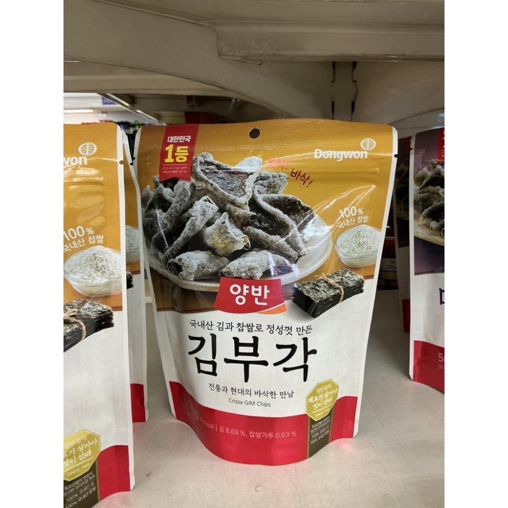 【韓國 Dongwon 海苔脆片】蒜味 / 原味 /蝦/泡菜50g-細節圖2