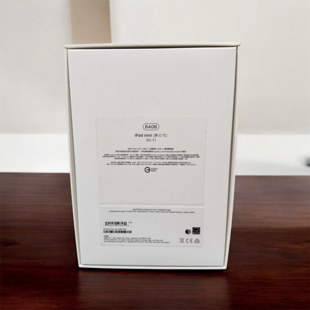 僅售盒裝 無主機 iPad mini 6 紫色 64G 完整 原廠外盒 盒裝 - SoulMAN - iOPEN Mall