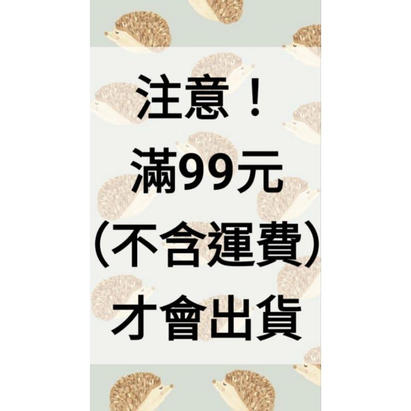 【瘋廚具】附發票  食品級一次性PE手套(100入)-細節圖3