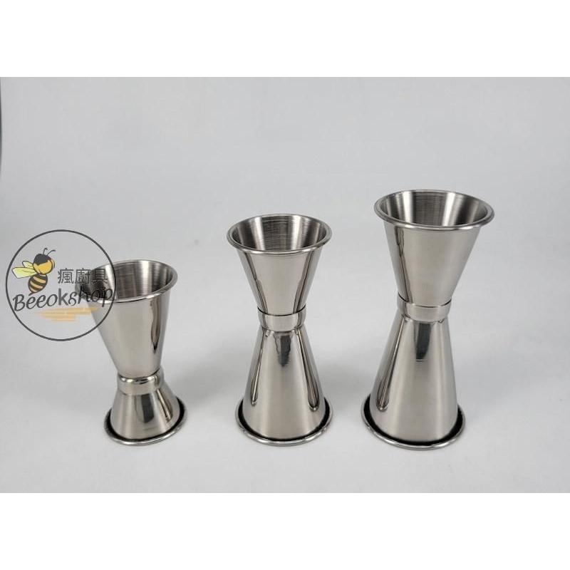 【瘋廚具】附發票 不鏽鋼量酒器 盎司杯 果糖量杯 量酒器-細節圖3