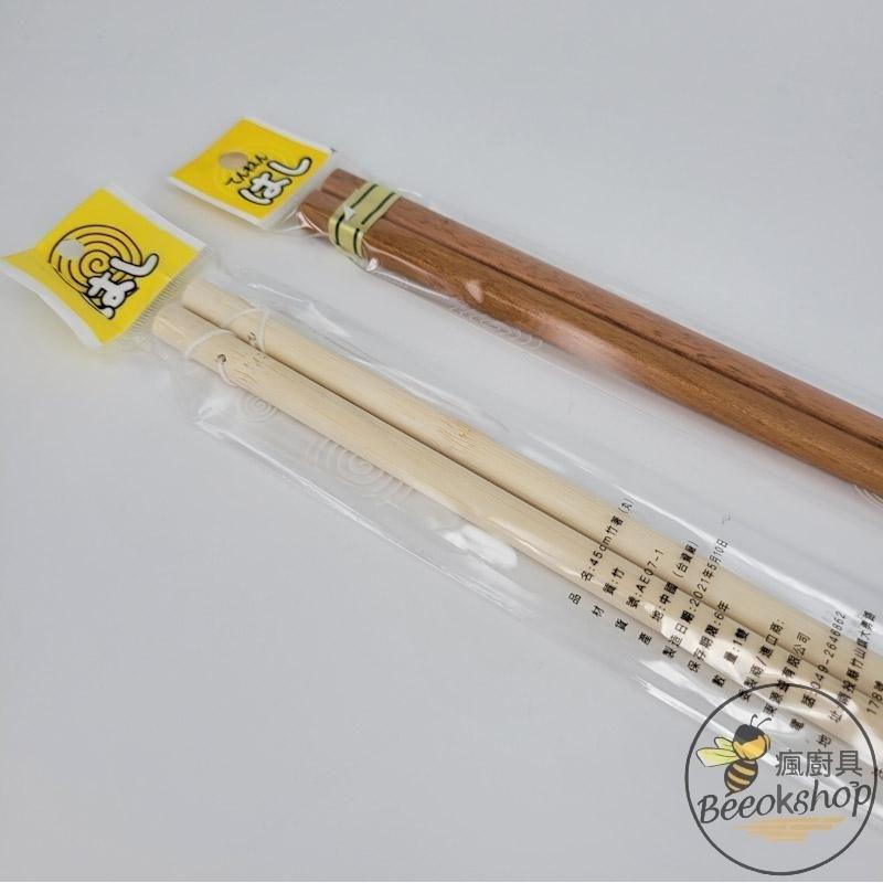 【瘋廚具】附發票  鐵木長筷/竹長筷 調理筷-細節圖3