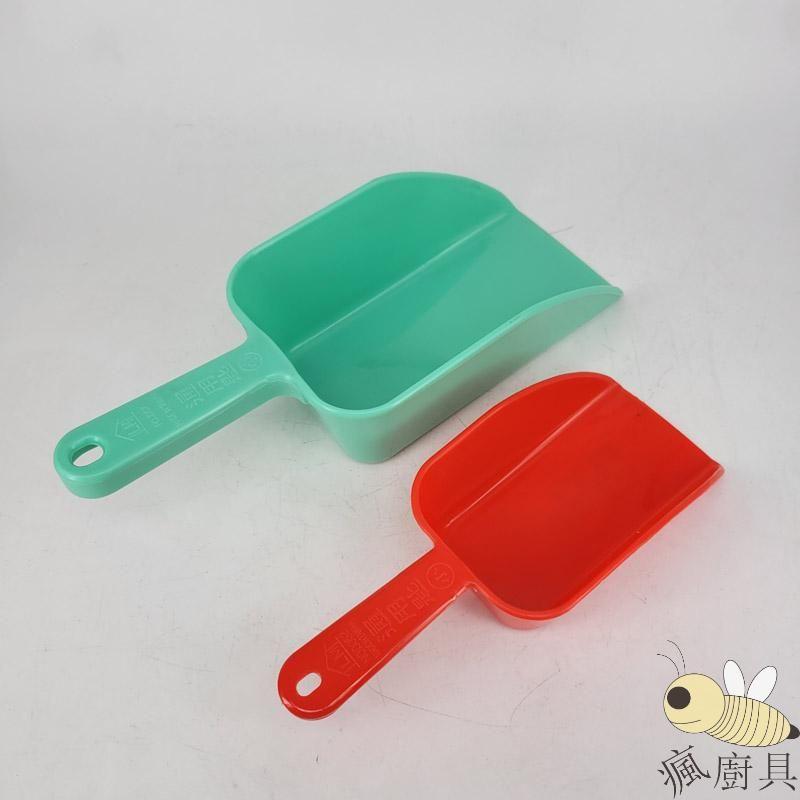 【瘋廚具】附發票 通用匙 中/小 (顏色隨機出貨)冰鏟 萬用鏟 麵粉匙-細節圖2