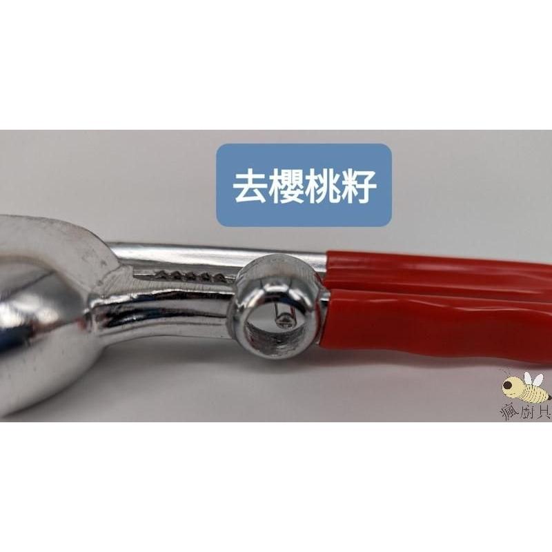 【瘋廚具】附發票  御膳坊 三用壓蒜泥器(PVC附柄)-細節圖4