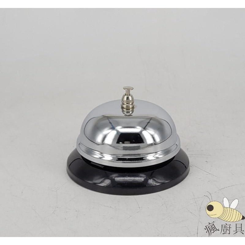 【瘋廚具】附發票 餐鈴 叫菜鈴  上菜鈴  服務鈴 吧台鈴-細節圖2