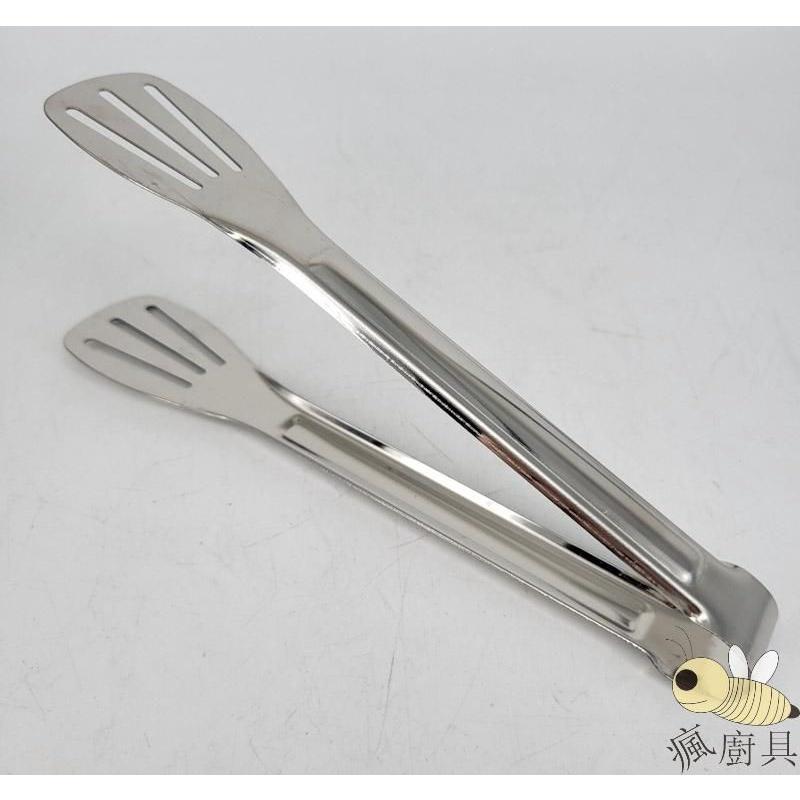 【瘋廚具】附發票【統】不鏽鋼三線夾 9寸/12寸-細節圖2