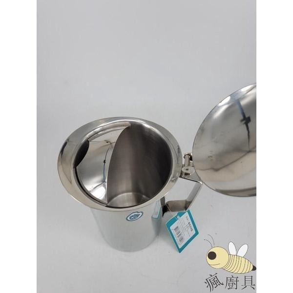 【瘋廚具】附發票 泰式冷水壺1.9L  茶壺-細節圖3