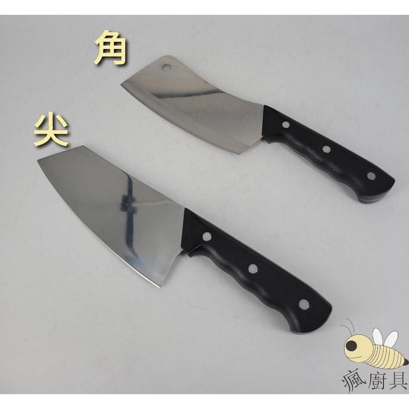 【瘋廚具】附發票 飛機牌 鋒鋼刀 尖/角-細節圖2
