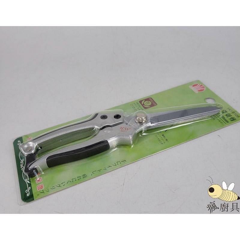 【瘋廚具】附發票 日本芽切剪   園藝剪-細節圖2