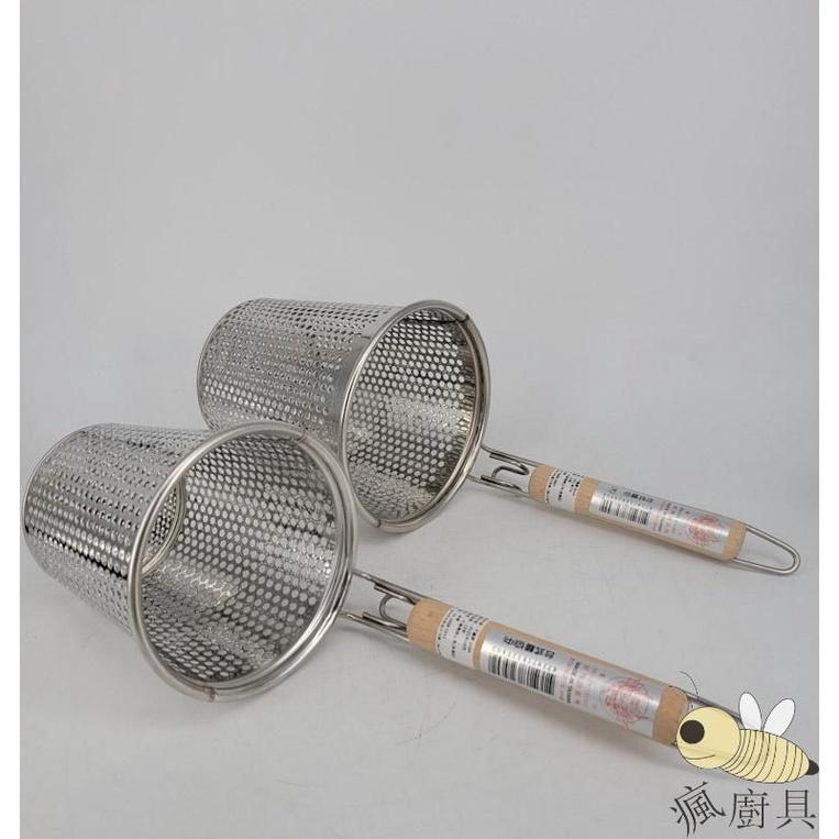 【瘋廚具】附發票 龍印 不鏽鋼台式麵切 大/中-細節圖2