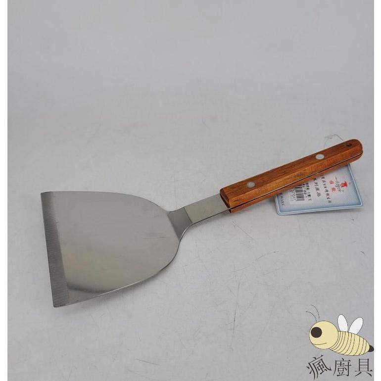 【瘋廚具】附發票 雅緻 牛排煎匙 大/中-細節圖2