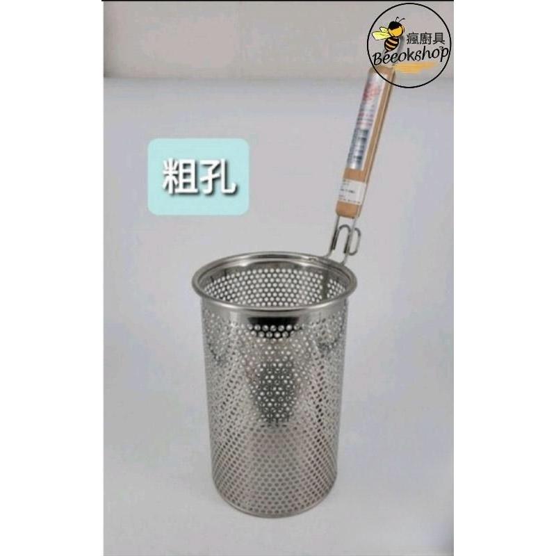 【瘋廚具】附發票 龍印 加長型不鏽鋼滷味切 粗孔/細孔  營業用麵切-細節圖3