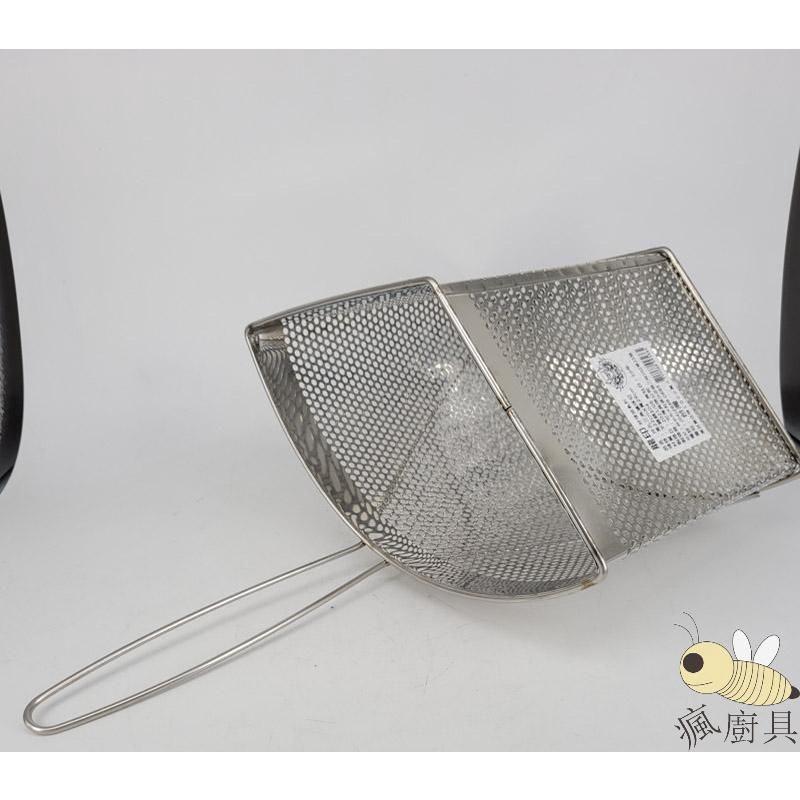 【瘋廚具】附發票 龍印 沖孔三腳滷味切-細節圖2