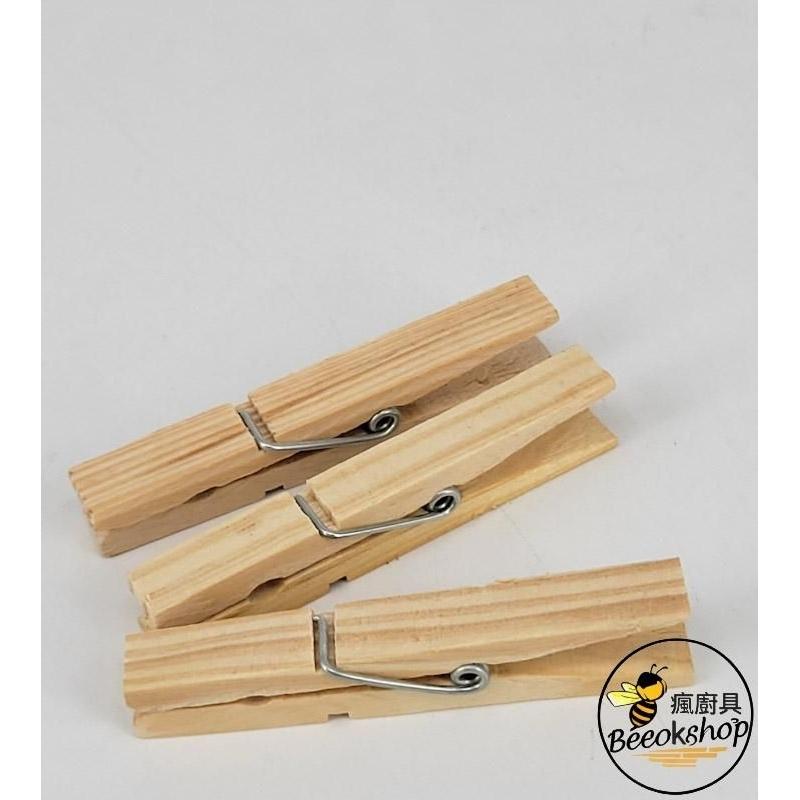 【瘋廚具】附發票 木夾(300入) 曬衣夾 相片夾 菜單夾 萬能夾-細節圖2