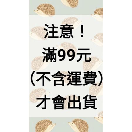 【瘋廚具】附發票 5號黃金藥膳袋(4入)-細節圖4