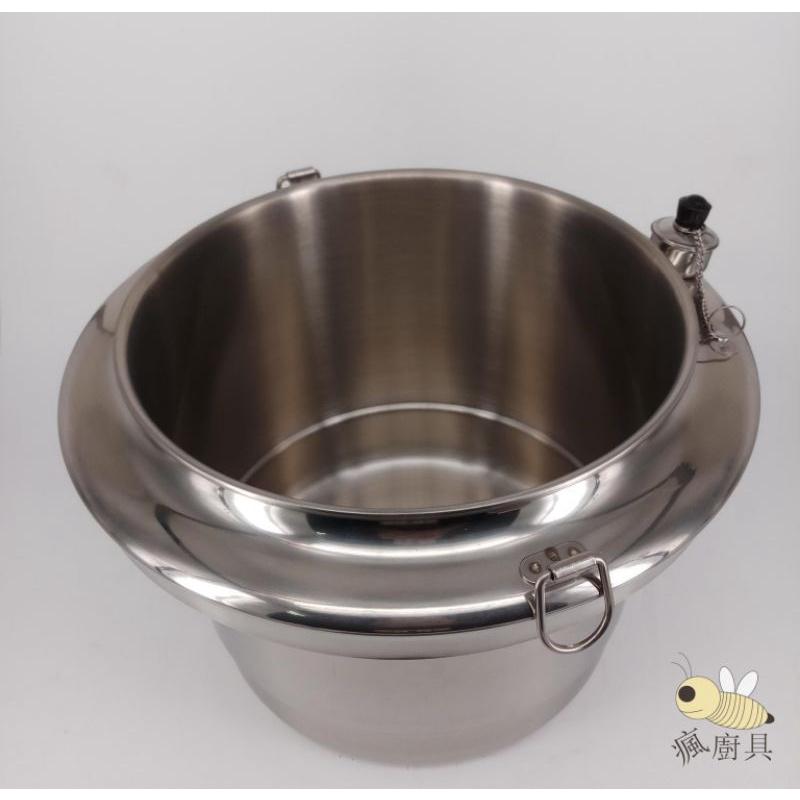 【瘋廚具】附發票 台灣製造 牛88 304#不鏽鋼28cm(四件式)/ 32cm(五件式)煉鍋 雞湯補鍋 雞精-細節圖3