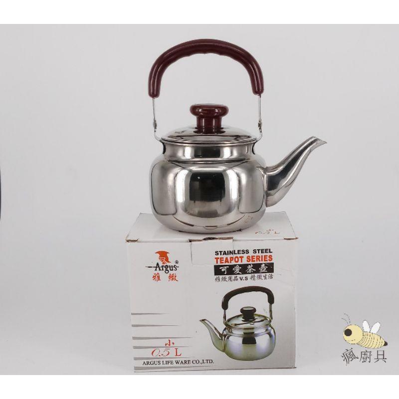 【瘋廚具】附發票 雅緻 可愛茶壺 0.5L 0.75L 1L 泡茶壺 敬神壺-細節圖2