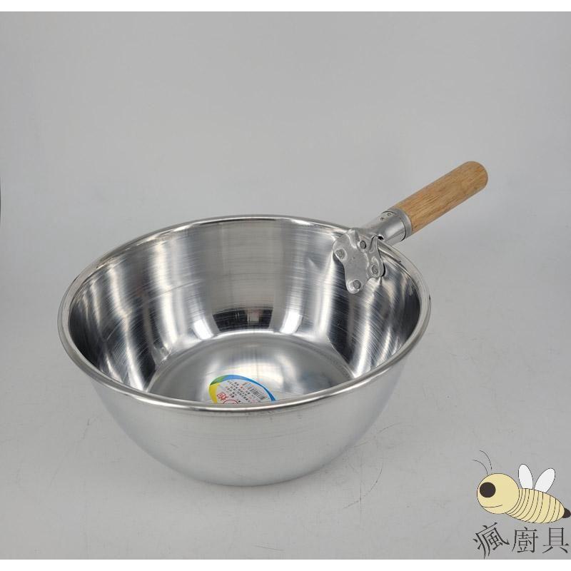 【瘋廚具】附發票 木柄鋁製水杓 1號 2號 3號-細節圖2