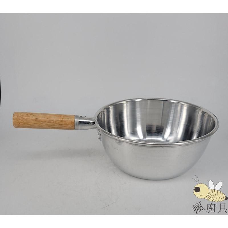 【瘋廚具】附發票 木柄鋁製水杓 1號 2號 3號-細節圖3