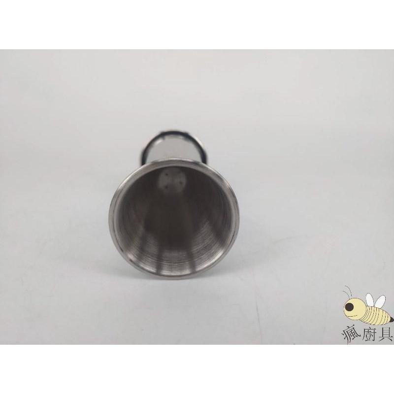 【瘋廚具】附發票 不鏽鋼 量酒器  大 中 小-細節圖3
