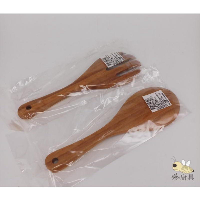 【瘋廚具】附發票 雙色竹飯杓 三叉(F73) / 平(F72)-細節圖2
