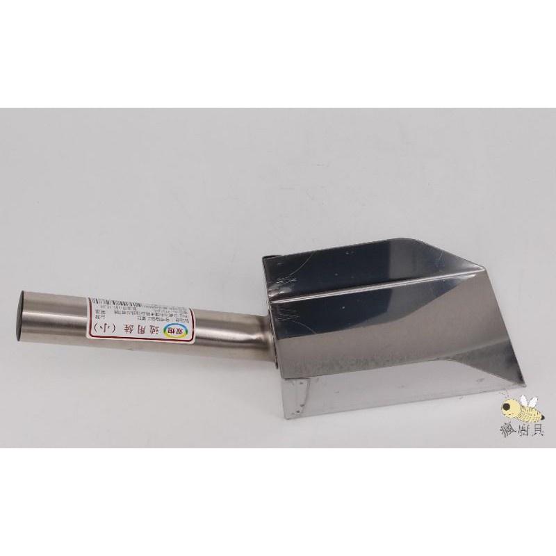 【瘋廚具】附發票 雙炮 白鐵通用鏟 大 中 小 台灣製造 冰鏟 麵粉鏟 鹽酥雞鏟-細節圖4