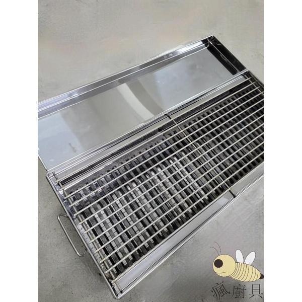【瘋廚具】附發票 烤肉爐 尺5 / 2尺  中秋烤肉必買 *限宅配-細節圖2