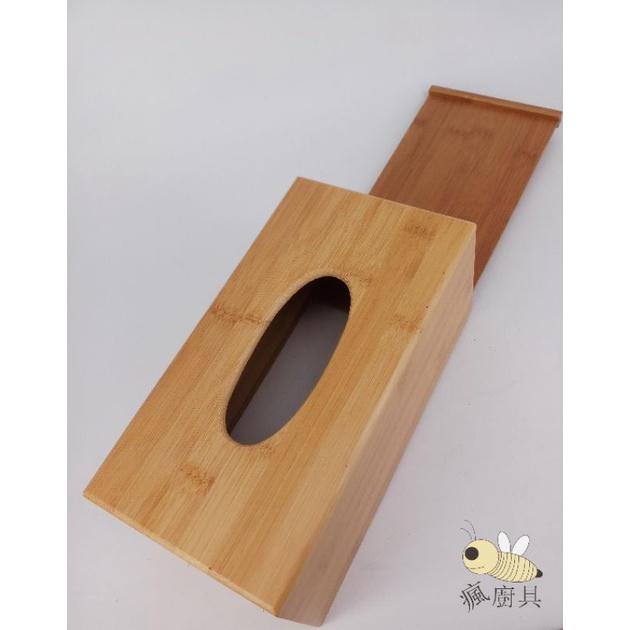 【瘋廚具】附發票 菊川本味 采宴面紙盒J55-細節圖2