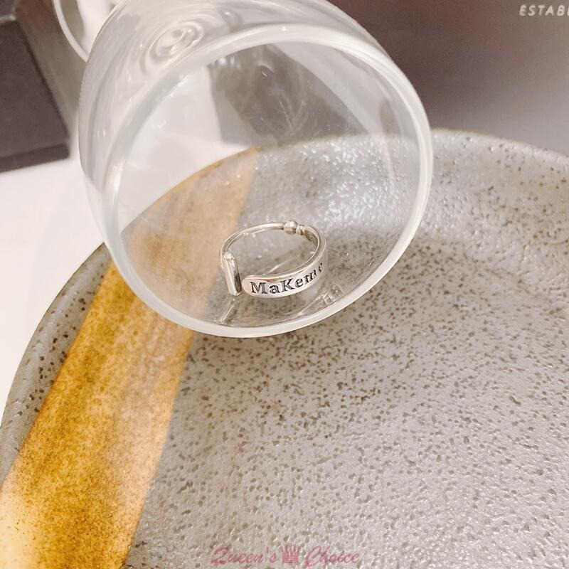 簡約字母MAKEME開口S925純銀戒指-細節圖5