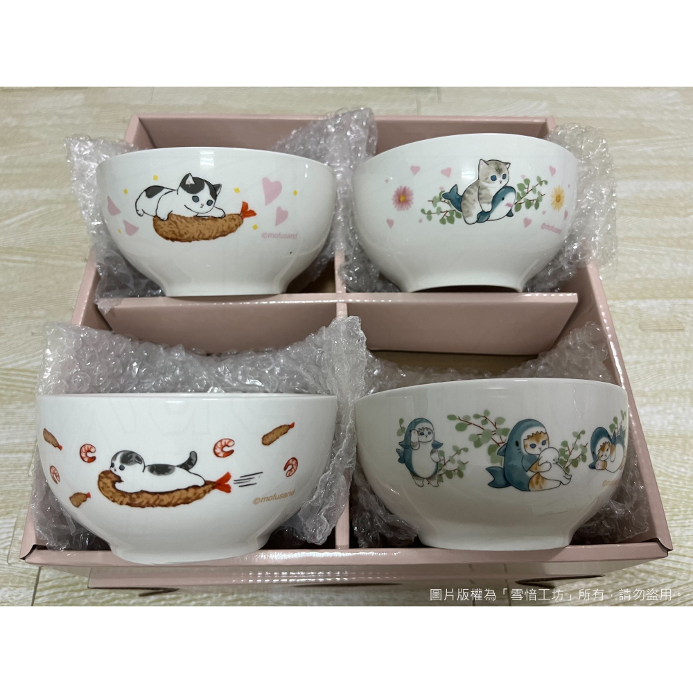 【貓福 mofusand】陶瓷碗 (四個1組)-細節圖3