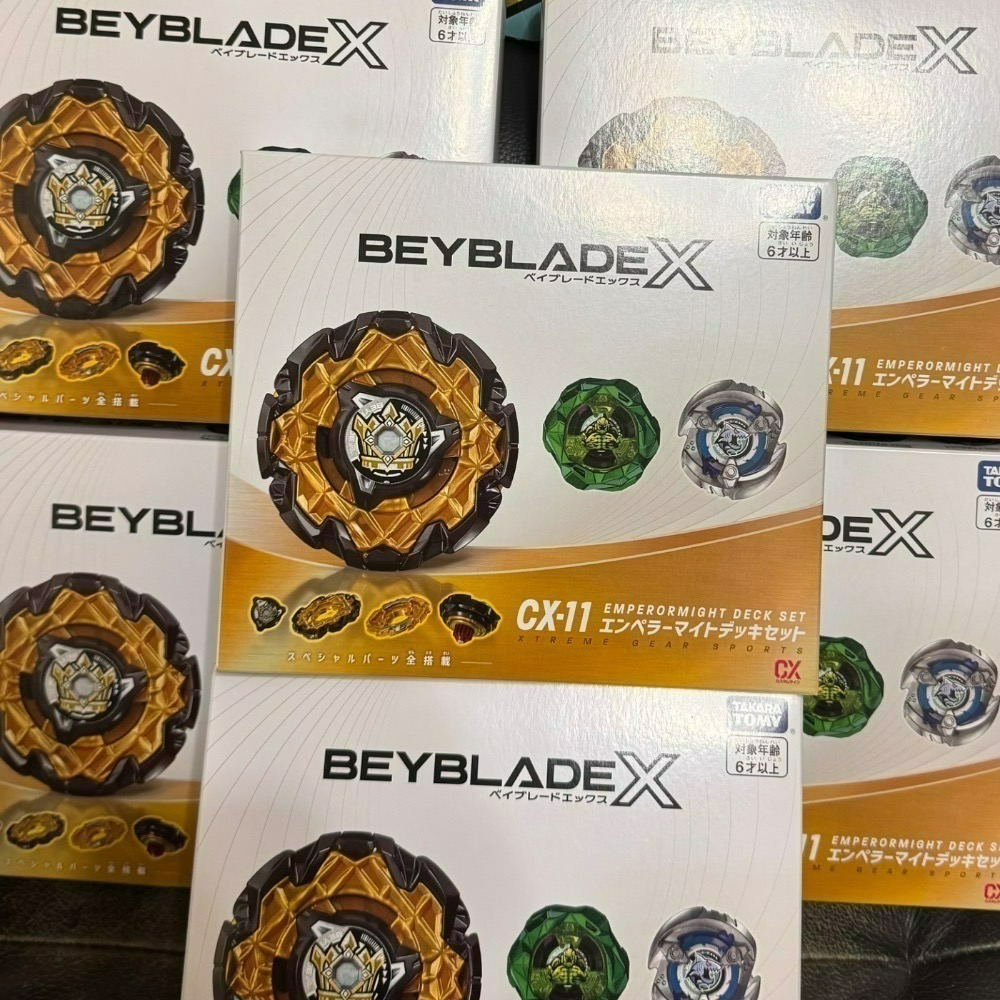 <現貨>BEYBLADE X 戰鬥陀螺 港版 CX-11帝王威能組 無QR-細節圖2