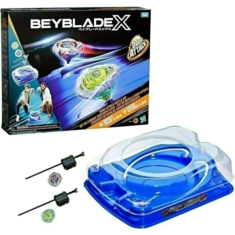 <現貨販售中>美版BEYBLADE X 戰鬥陀螺 空襲對戰套裝盤 美版飛龍 翱翔飛龍3-85N+對戰盤-細節圖2
