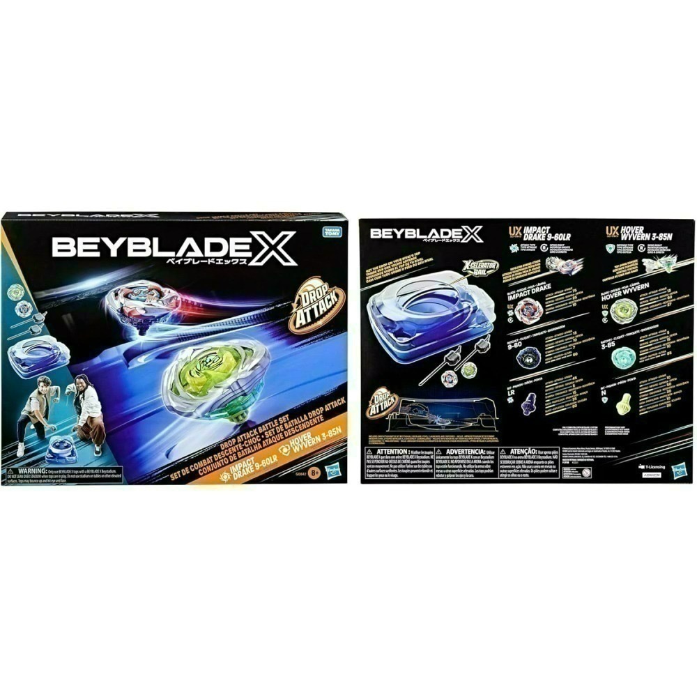 <現貨販售中>美版BEYBLADE X 戰鬥陀螺 空襲對戰套裝盤 美版飛龍 翱翔飛龍3-85N+對戰盤-細節圖3