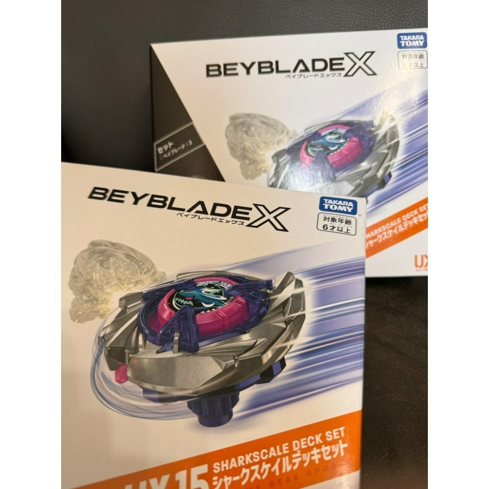 <完售＞BEYBLADE X 日版UX-15 戰鬥陀螺 UX-15 鮫鯊狂鱗改造組*全新拆檢版*-細節圖2