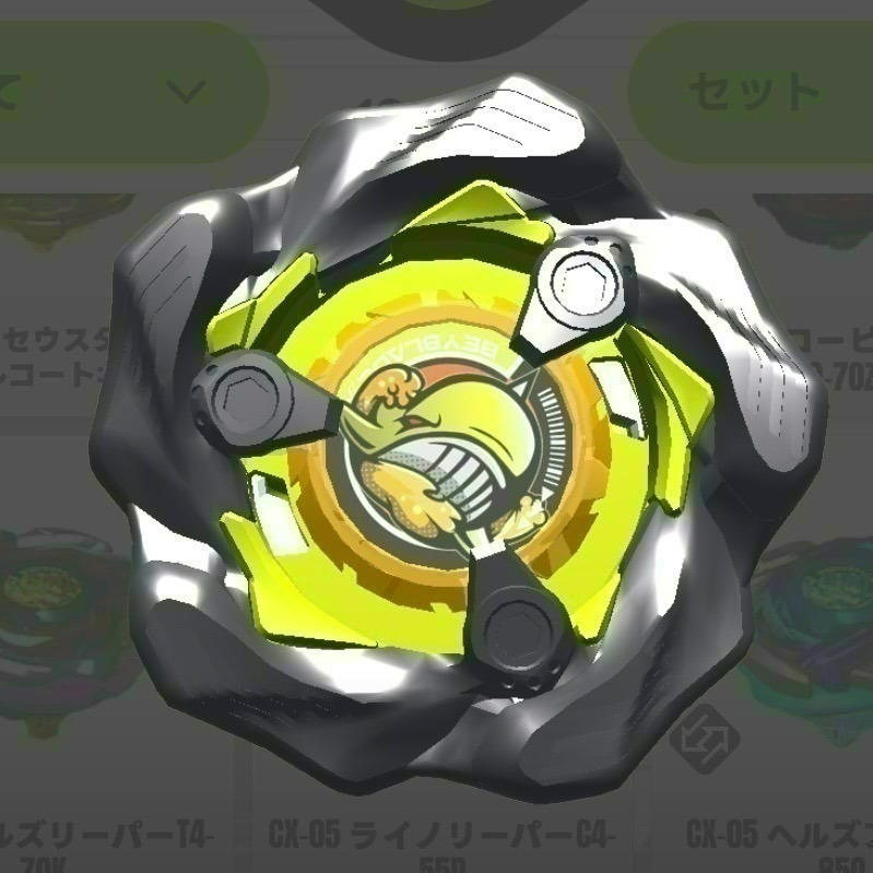 <現貨>BEYBLADE X 戰鬥陀螺 各式零件、上蓋、抽抽包、固鎖、軸心、備品-規格圖1