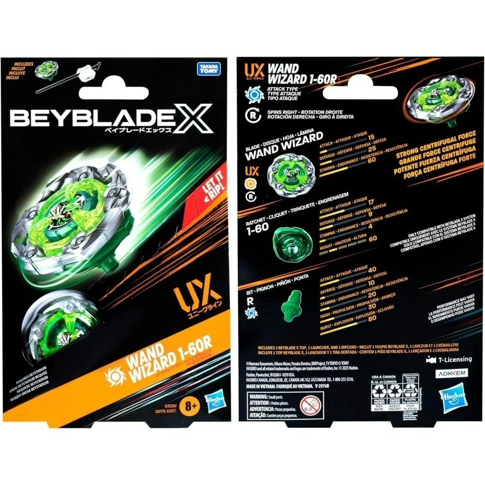 <完售>Beyblade X 美版魔導神杖 綠神杖 1-60R UX  套裝組 每個零件都超有用!-細節圖3