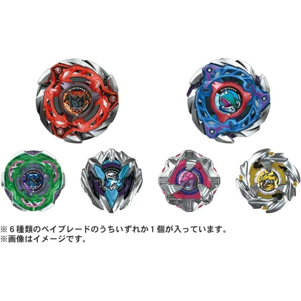 <預購>日版 BEYBLADE X 戰鬥陀螺 CX-08 隨機強化組Vol.03 魔犬烈焰 W環-細節圖2