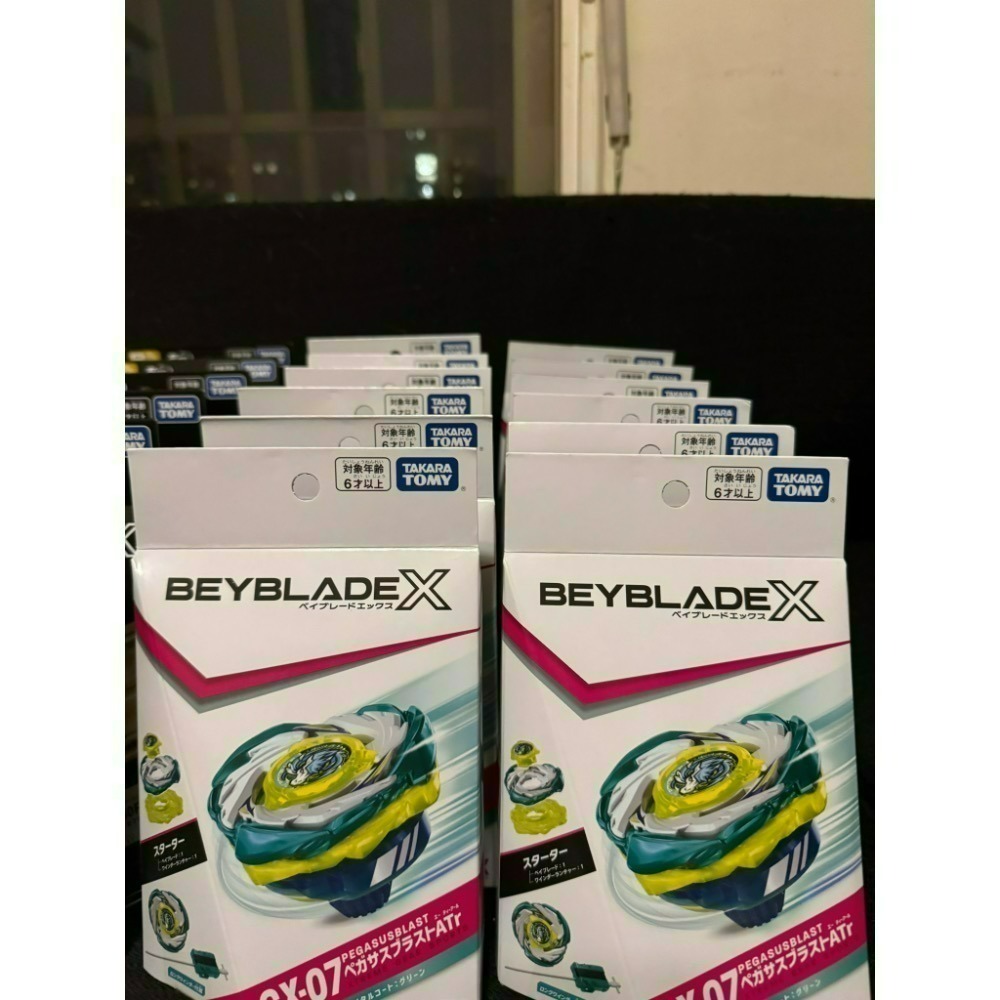 <現貨販售中>日版 BEYBLADE X 戰鬥陀螺 日版CX-07 天馬爆擊-細節圖2