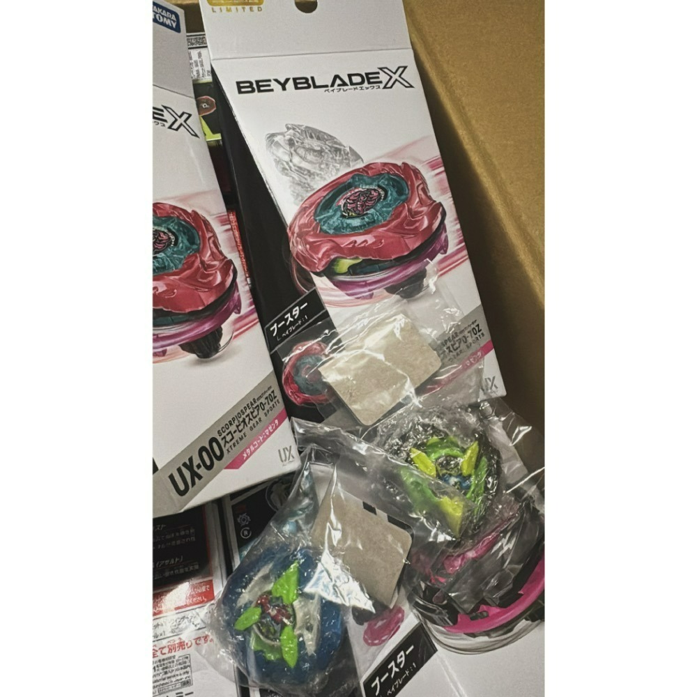 <現貨販售中>重量級爆刃組 涉谷爆刃1-60A藍白+黑綠+BX-48紅爆刃2-80Q 全新未拆含日版QR 只有一組-細節圖2