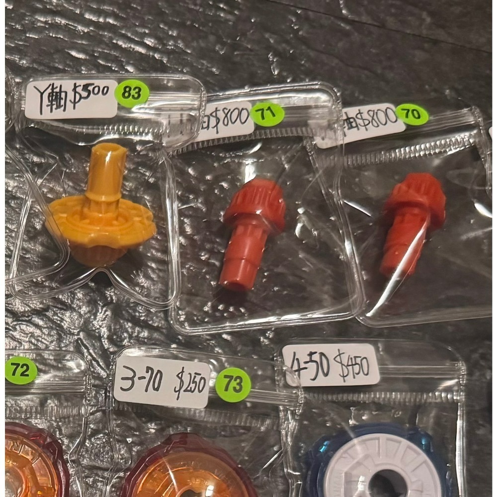 HHHHHHH軸 賽場神器 現貨販售中！-細節圖2
