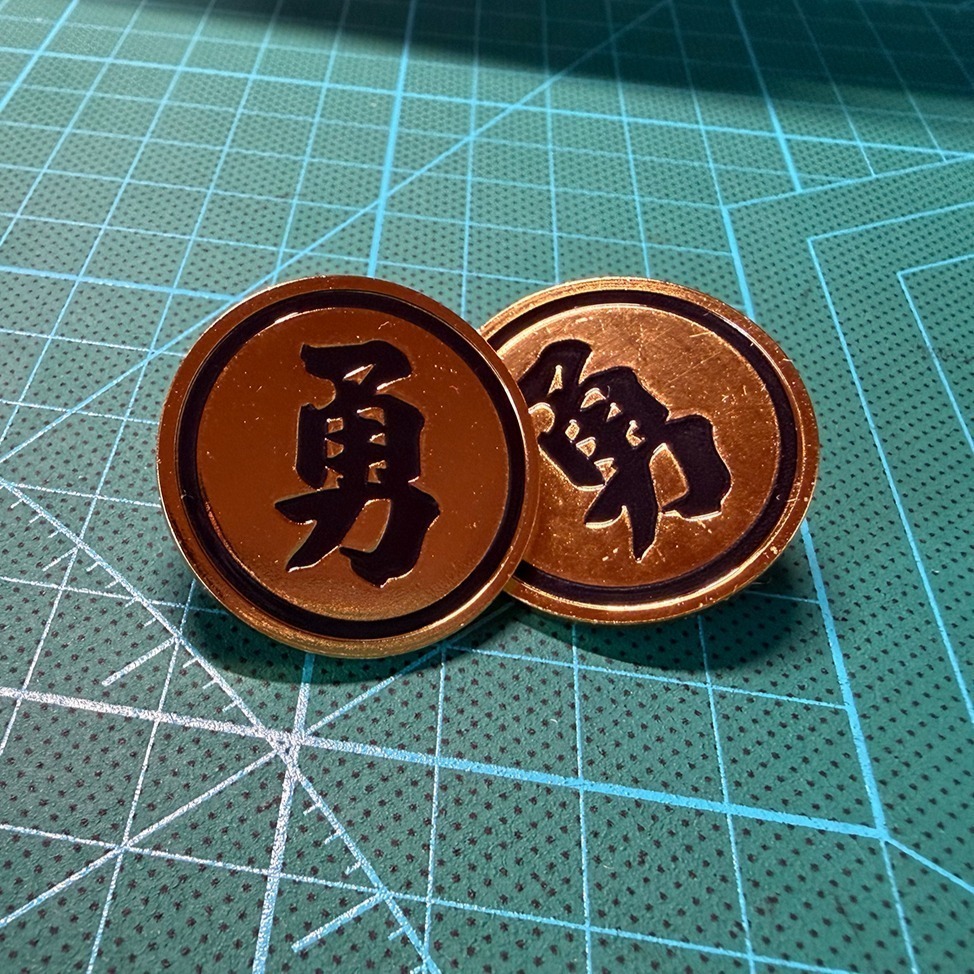 白沙屯媽祖 繞境 結緣品 勇字 徽章 胸針 冰箱貼 現貨 2026 丙午結緣 金屬-細節圖3