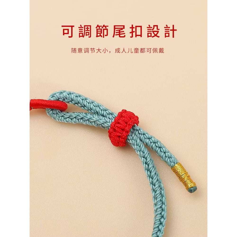畢業禮上岸文昌結高考手繩紅繩女男龍繩手編畢業季禮品考試考研中高考禮-細節圖3