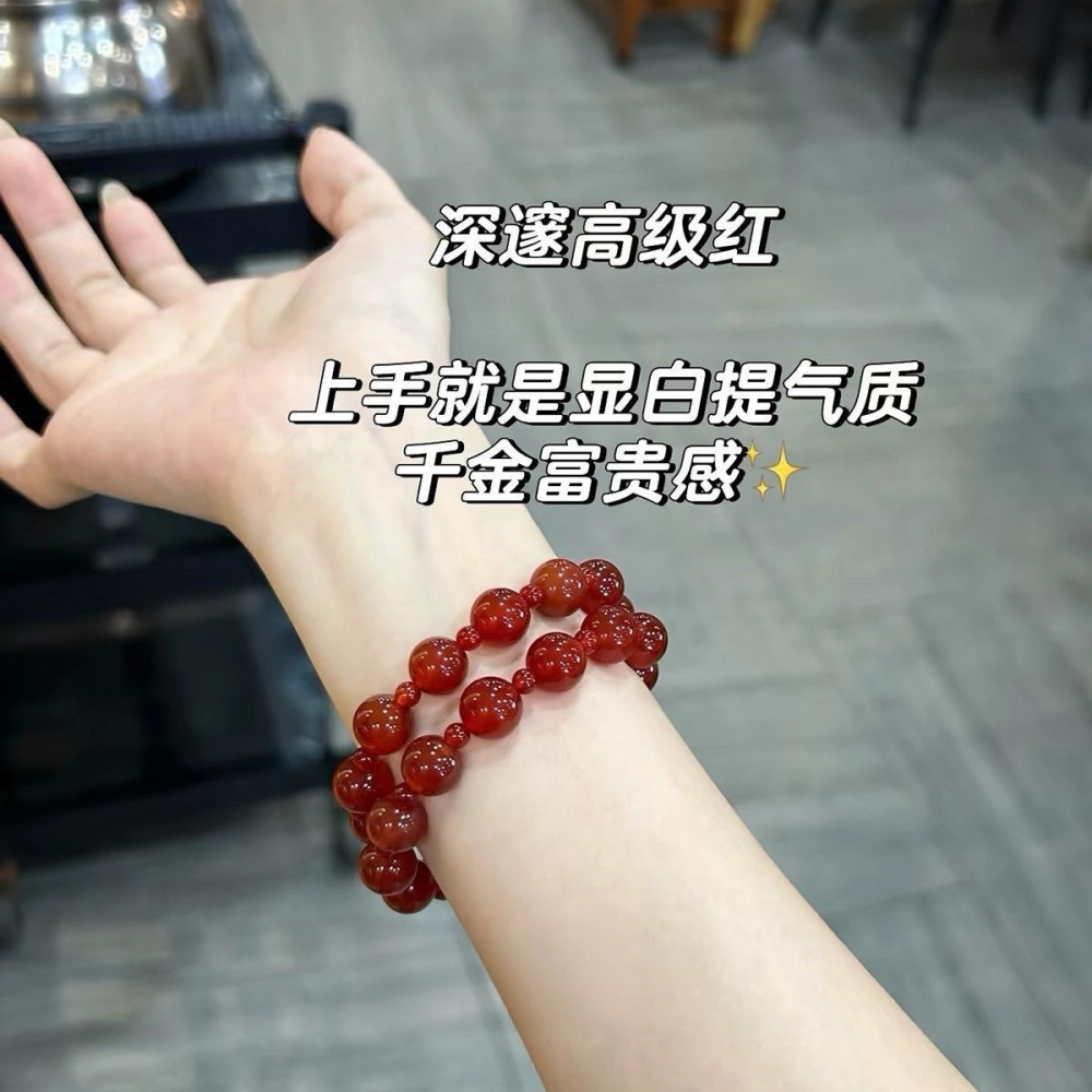 許我耀眼畢業季禮品趙露思同款手串簡約個性小眾手鍊轉運閨蜜禮物結緣送女友顯白生日-細節圖2