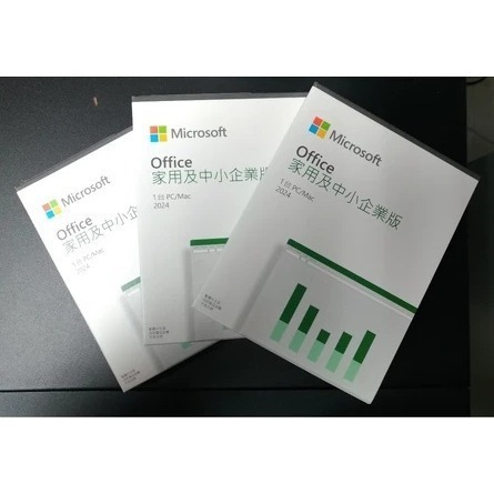 Microsoft 微軟 Office 2024繁體中文盒裝版-規格圖3
