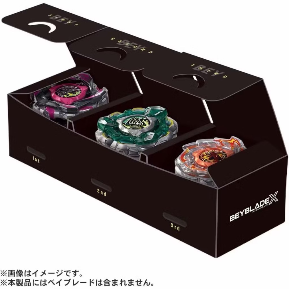 戰鬥陀螺 X BX-57 3v3對戰收納盒（無陀螺）-細節圖2