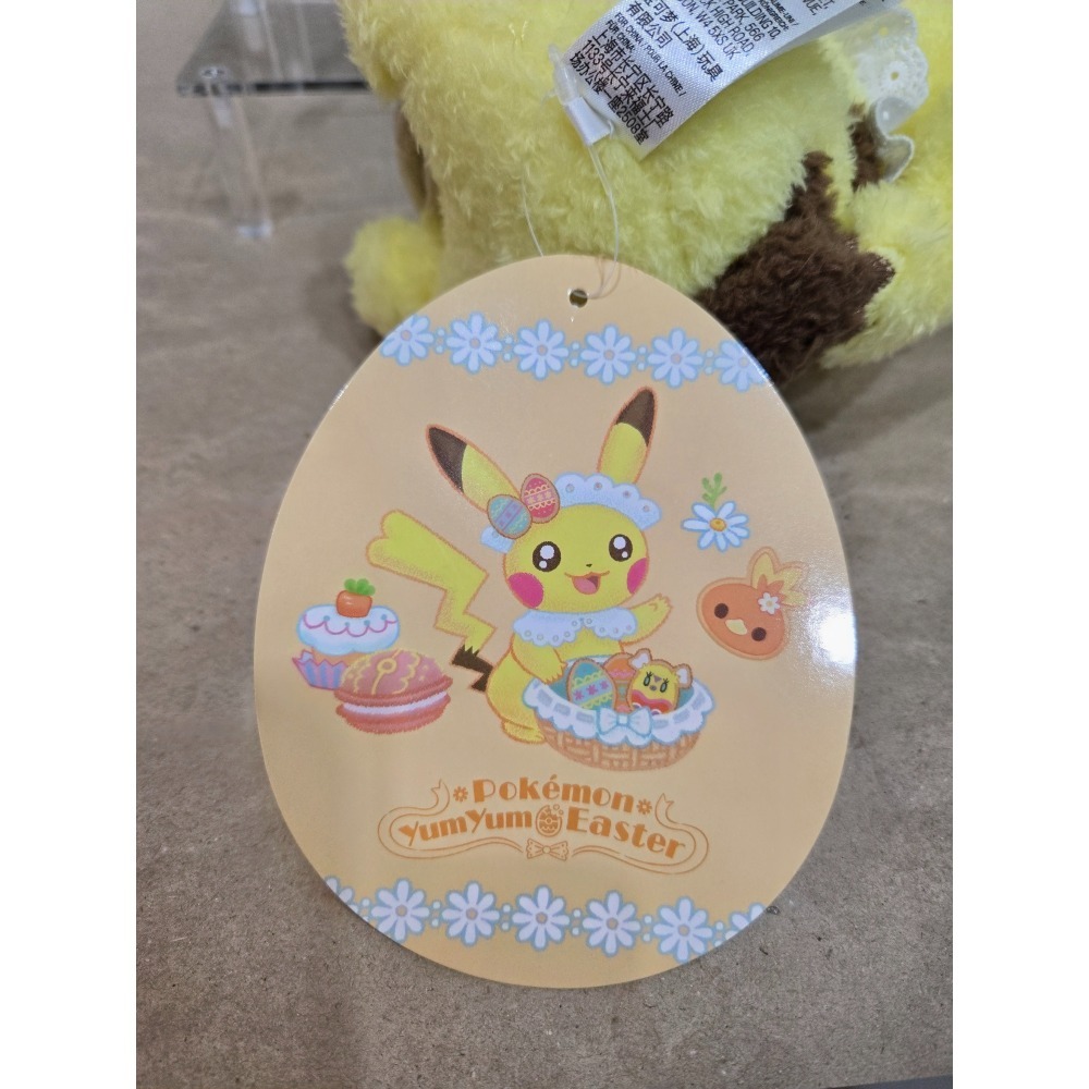 寶可夢 Yum Yum Easter 復活節 皮卡丘 布偶-細節圖3